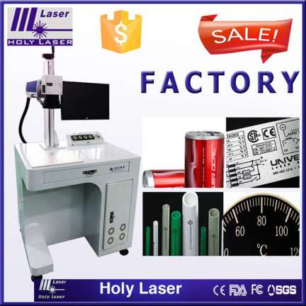 Buy Fiber Laser Marking Machine