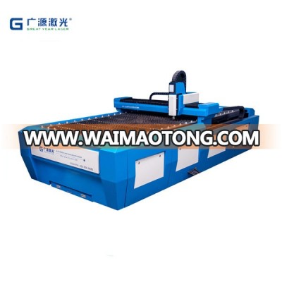 Fiber Laser Cutting Machine Laser CNC Equipment Gy-1325h