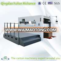 Automatic Corrugated Paper Box Making Machine (Die Cutting and Creasing)