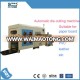 Gift Box Making Machine